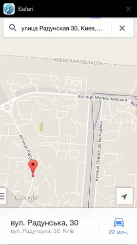 Зображення