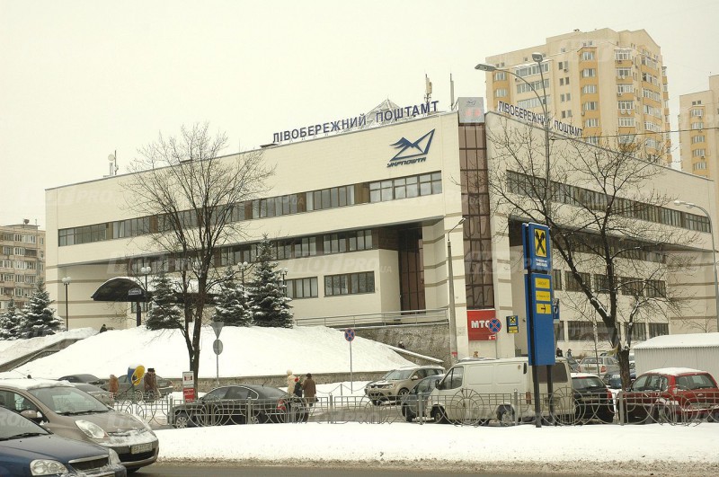 Зображення
