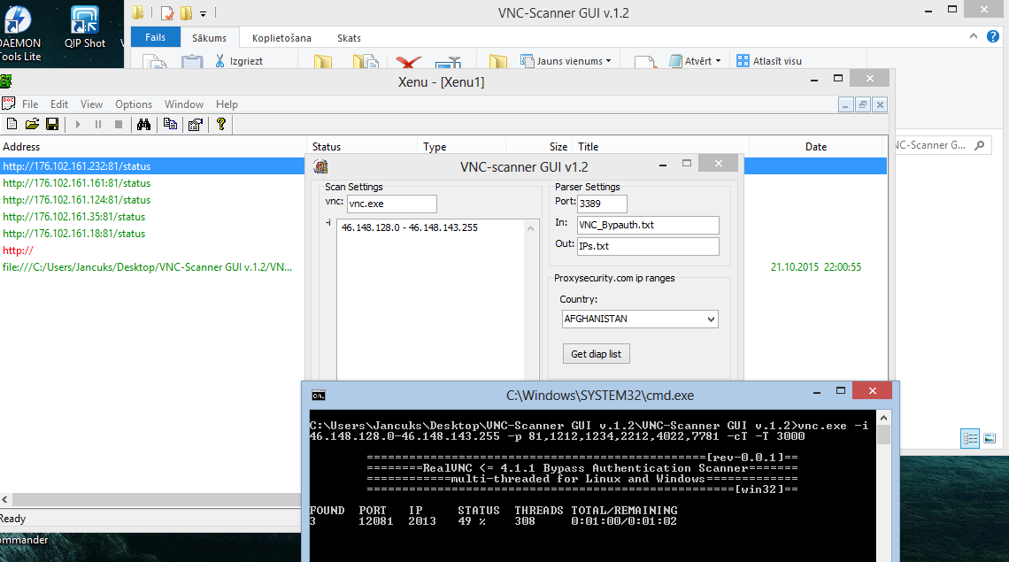 Vnc scanner инструкция. Ip сканер btc. Scanner gui. Vnc консоль. Scanner gui.