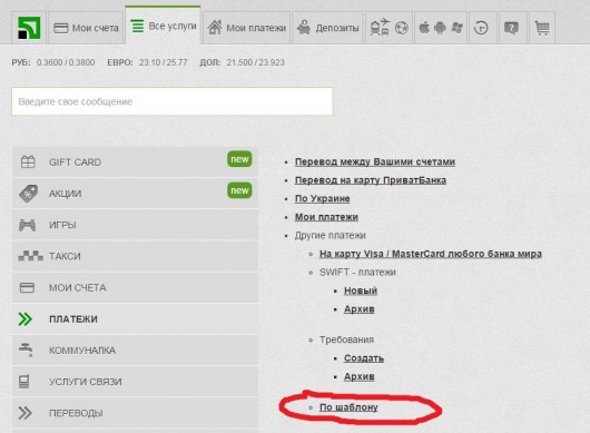 Зображення