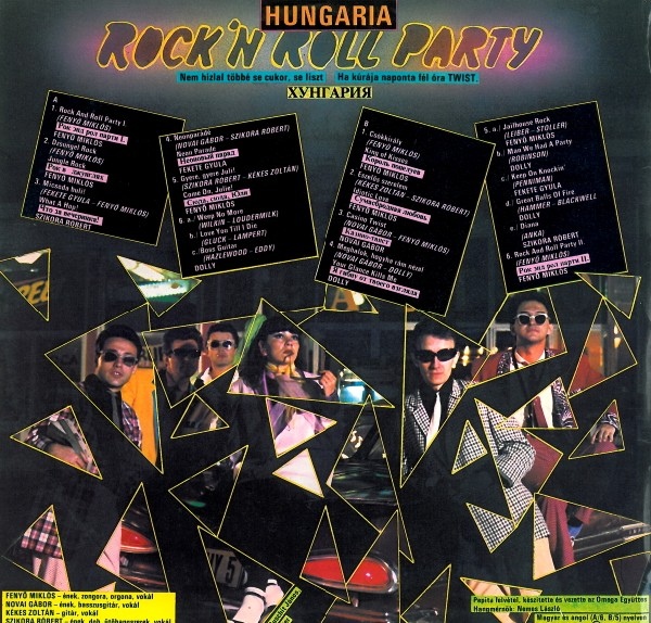 Hungaria. Группа Hungaria. Hungaria дискография. Ансамбль Хунгария. Hungaria - Rock 'n Roll Party.