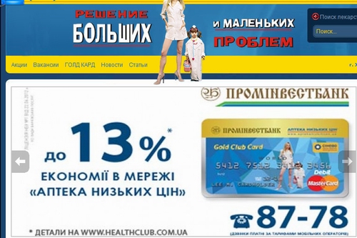 Зображення