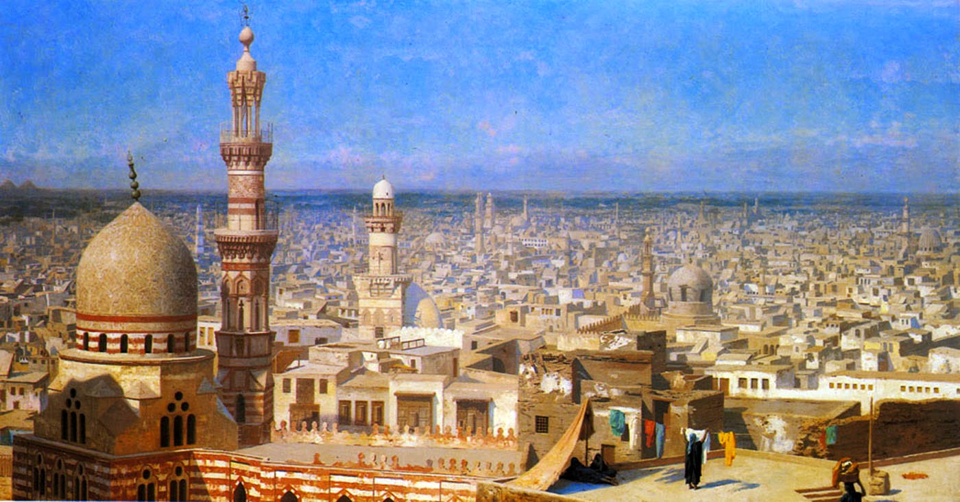 Древний мусульманский. Багдад столица арабского халифата.