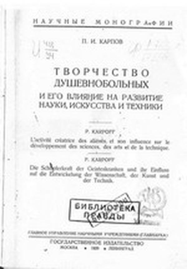 Зображення