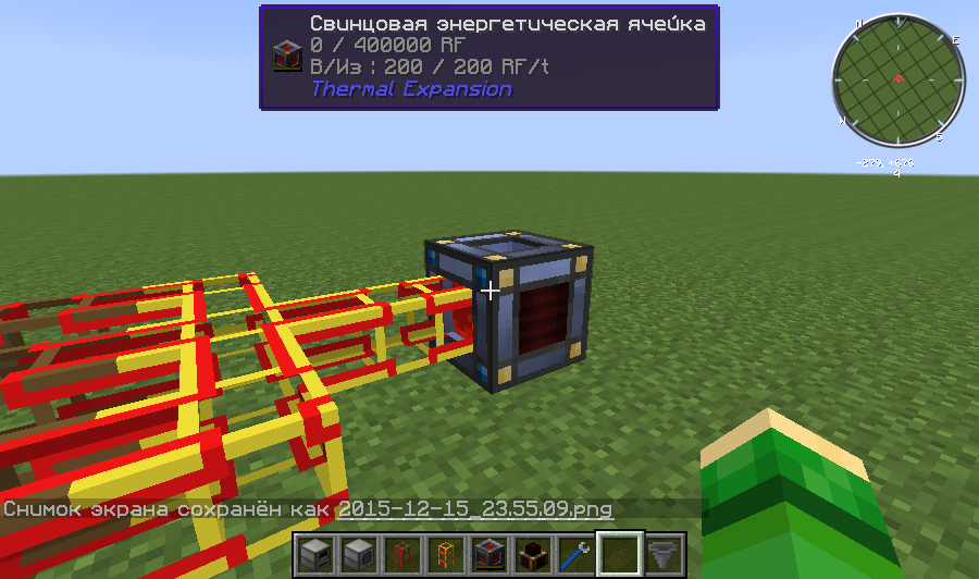 Lethal expansion как установить. Thermal Expansion скрин. Thermal Expansion 1.12.2. Thermal мод на провода. Гайд по моду Thermal Expansion 1.7.10.