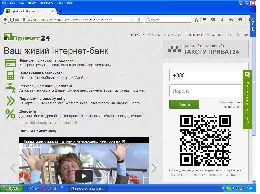 Зображення