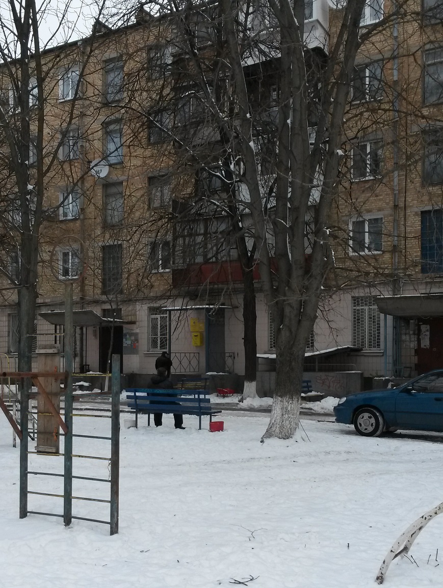 Зображення