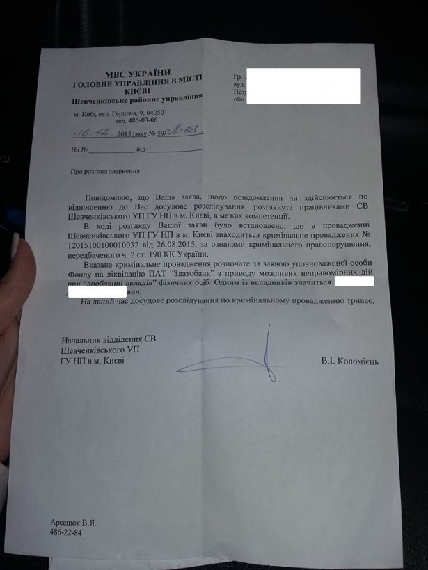 Зображення