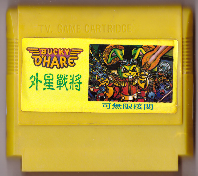 Баки о хара. Bucky o'Hare картридж. Bucky o'Hare Famicom. Bucky o’Hare обложка. Обложка на картридж NES Bucky o Hare.