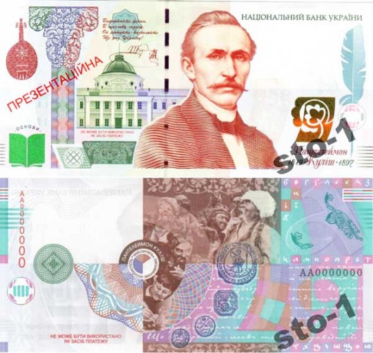 Зображення