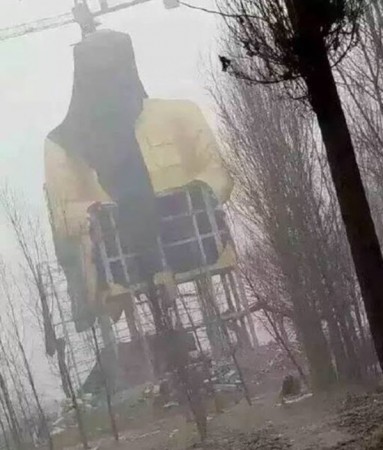 Зображення