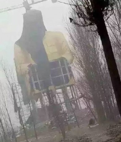 Зображення