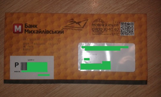 Зображення