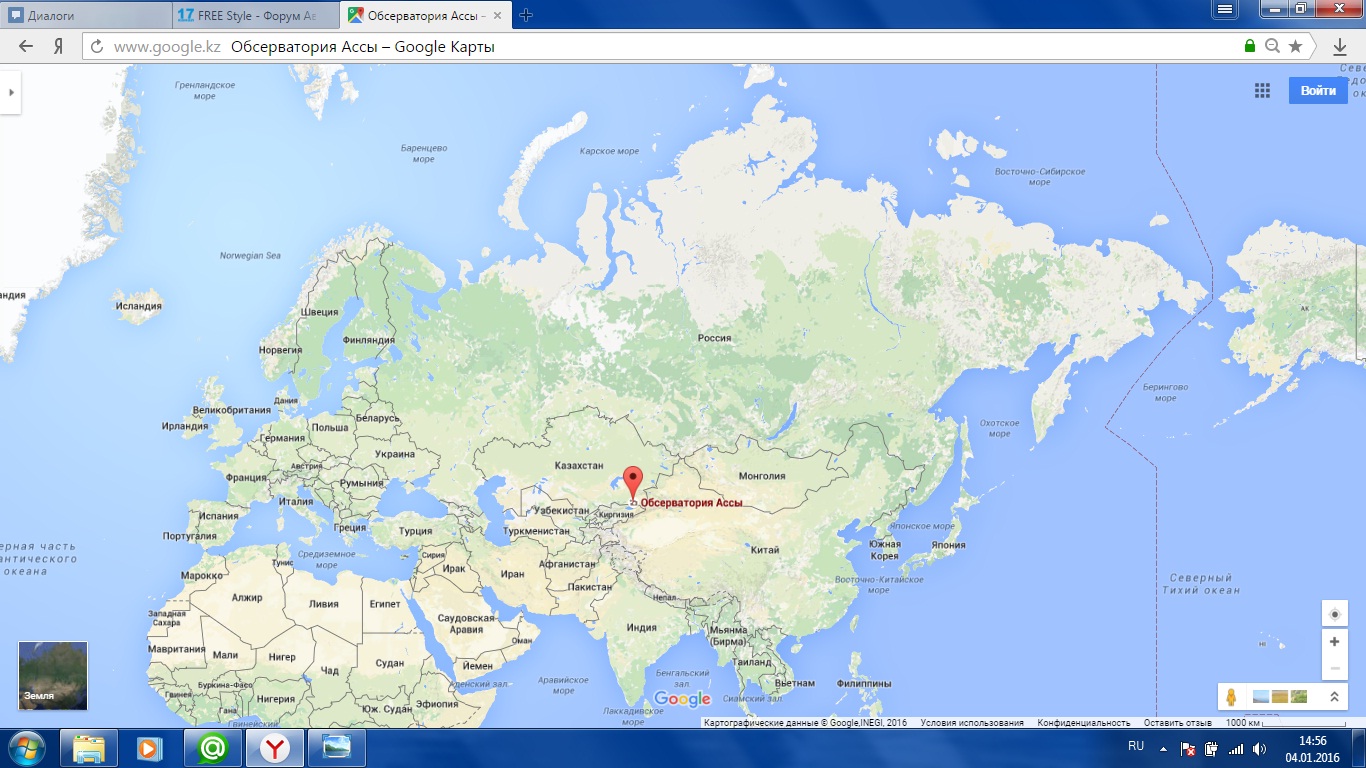 Карта высот санкт петербурга над уровнем. Карта России над уровнем моря. Карта России по высоте над уровнем моря. Карта высот над уровнем моря России. Интерактивная карта высот над уровнем моря.
