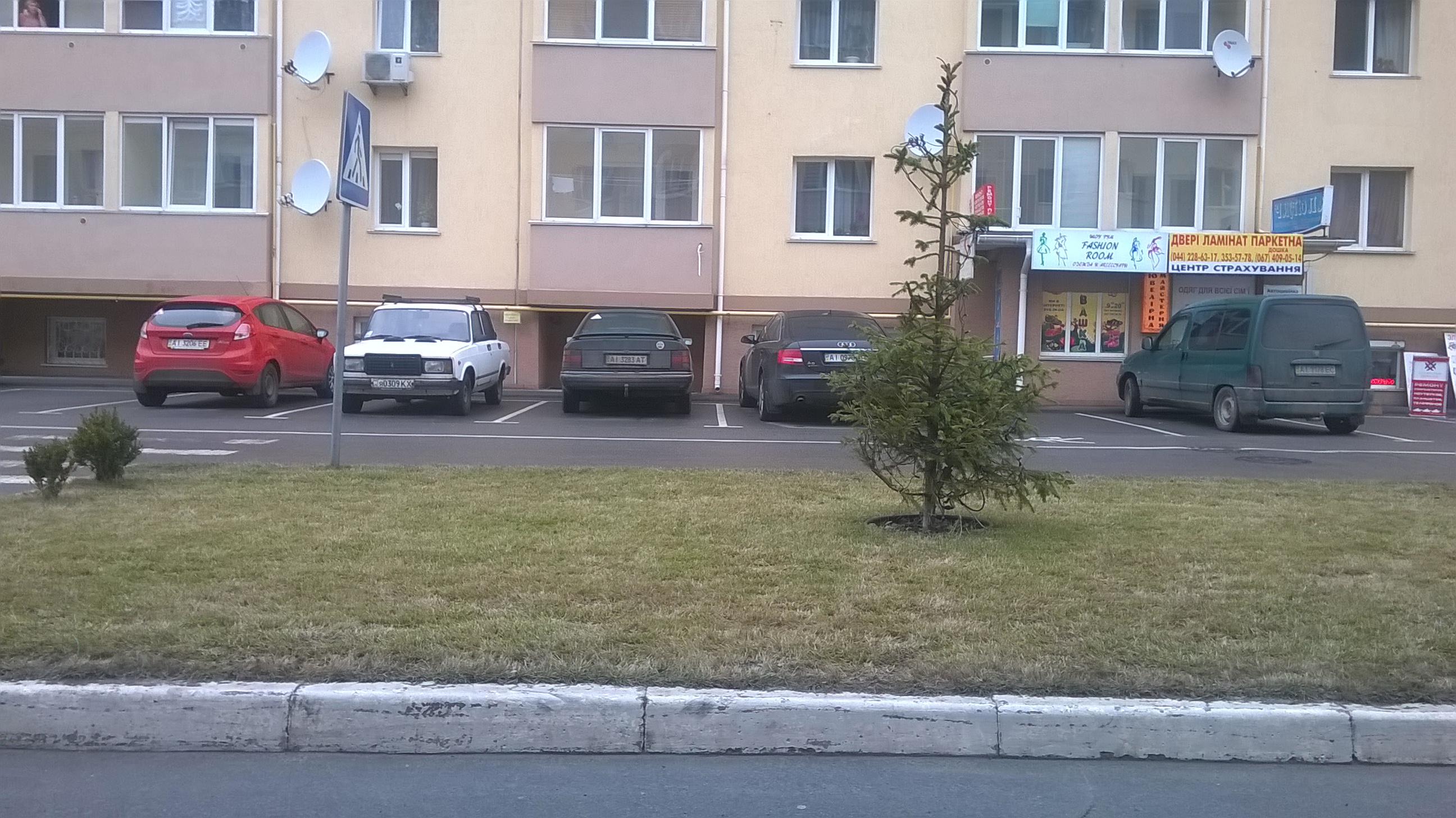 Зображення