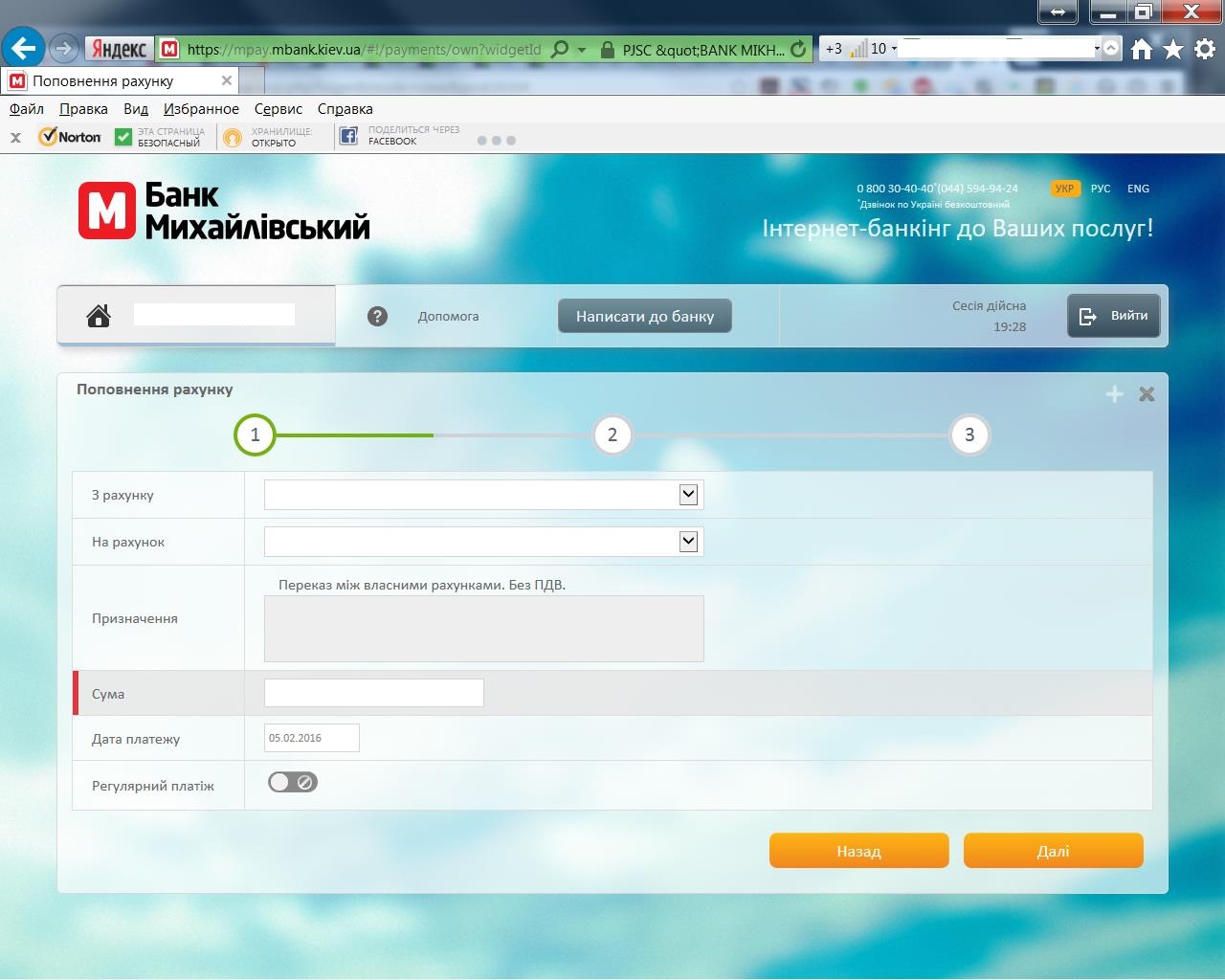 Зображення