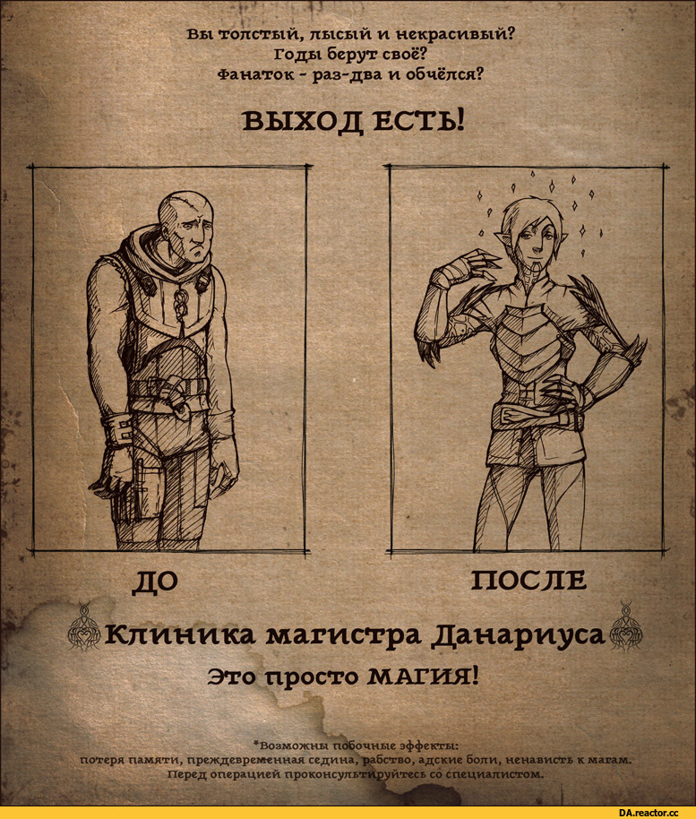 http://s8.hostingkartinok.com/uploads/images/2016/02/41025e8cd6132360b35a70841cf1afa0.jpeg