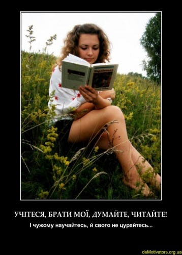 Зображення