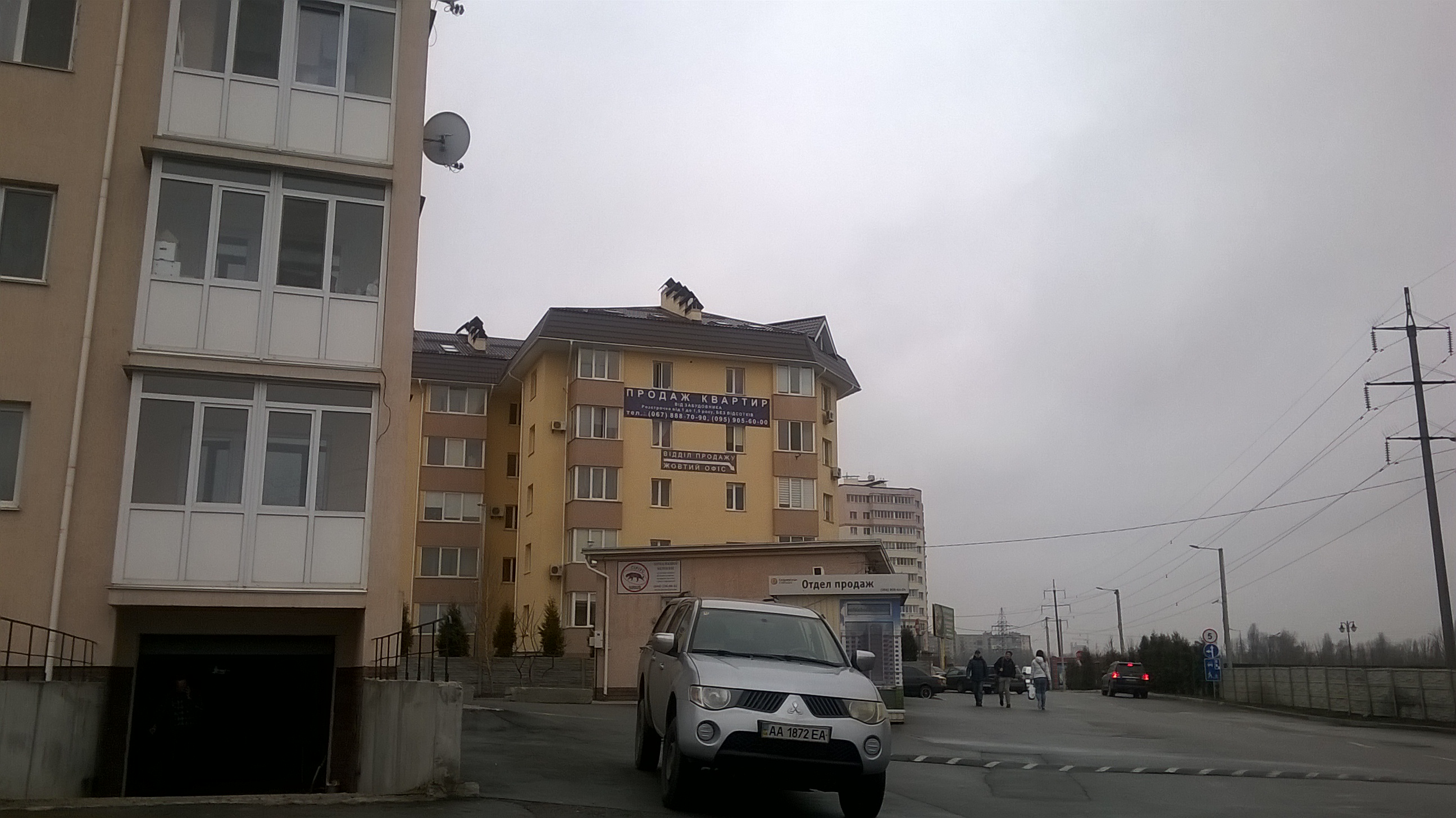 Зображення