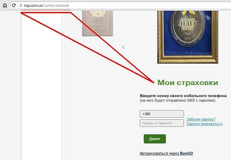 Зображення