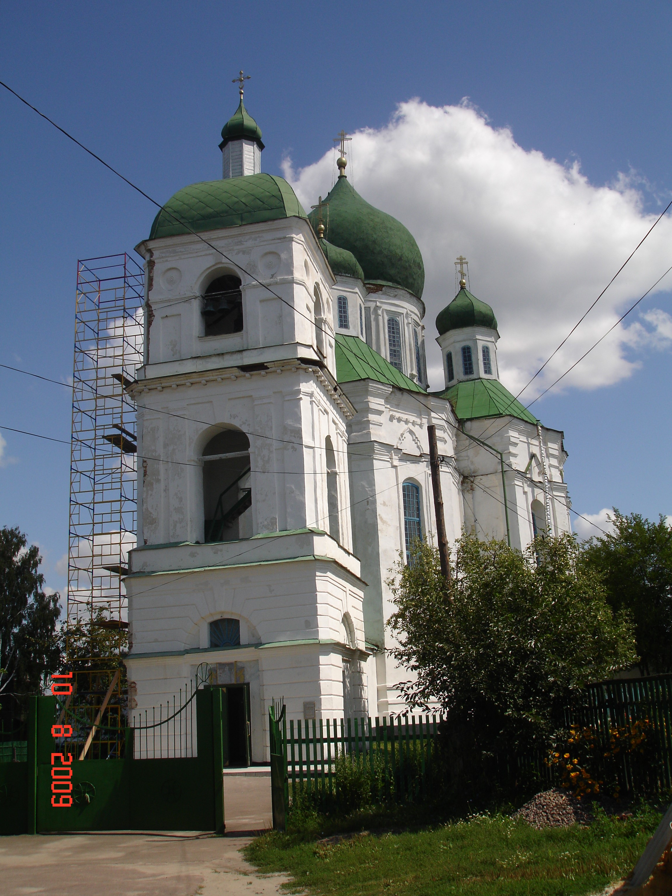 Новгород-Сіверський. Свято-Успенський собор (1671—1715) із дзвіницею. Фото — Тетяна Чернецька (2009).