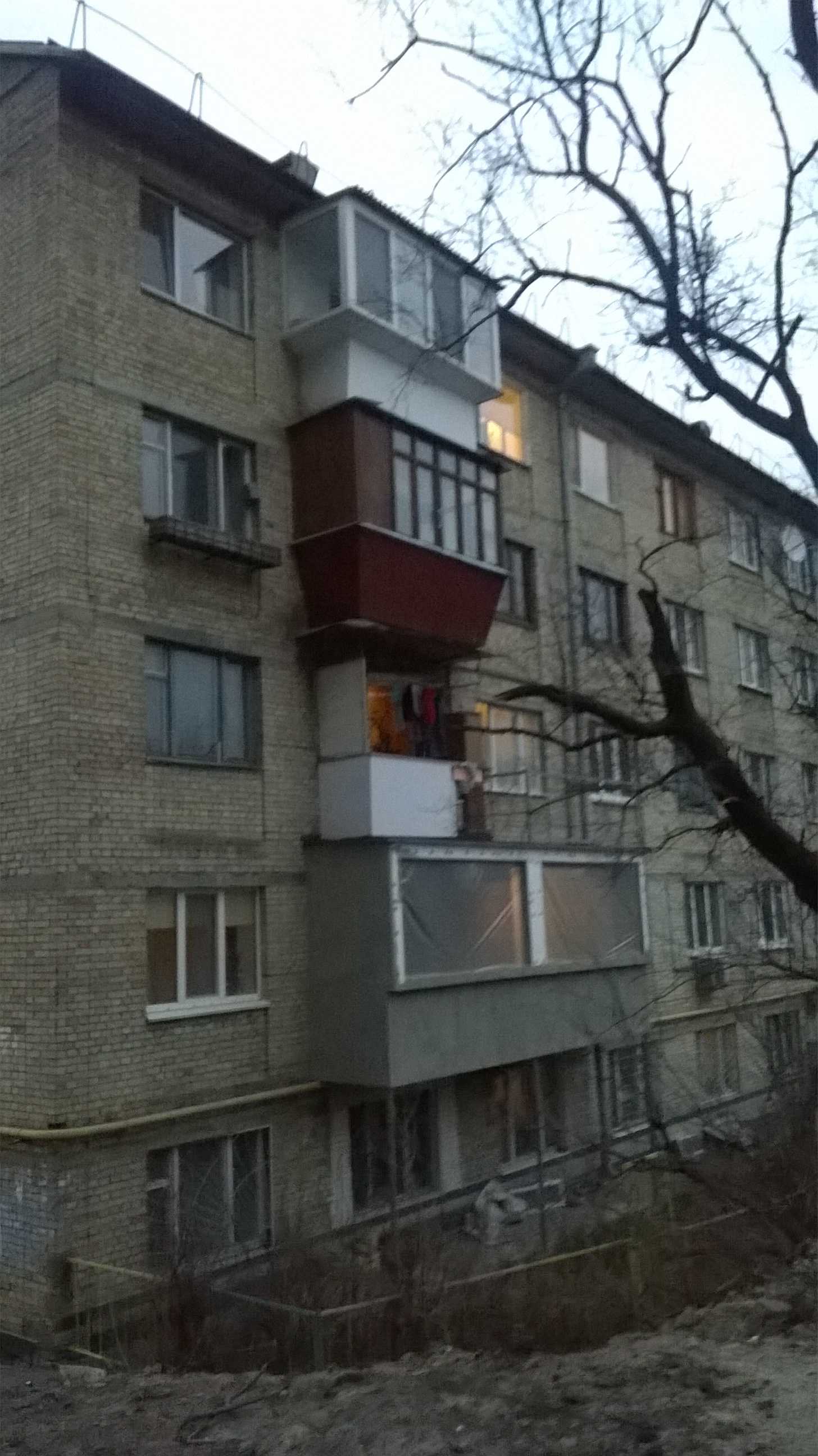 Зображення