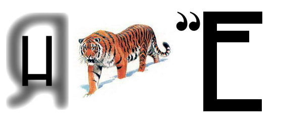 Ребусы для iq тестов. Ребус лабораторная. Маск ребус 12 августа. Ребус от newguyturbo. Ребусы к 12 апреля.