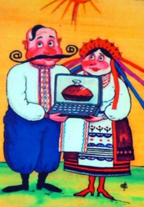 Зображення