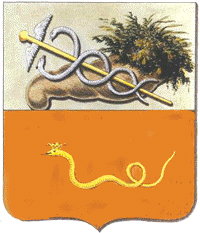 На зображенні: Зміїв: міський герб XVIII століття.