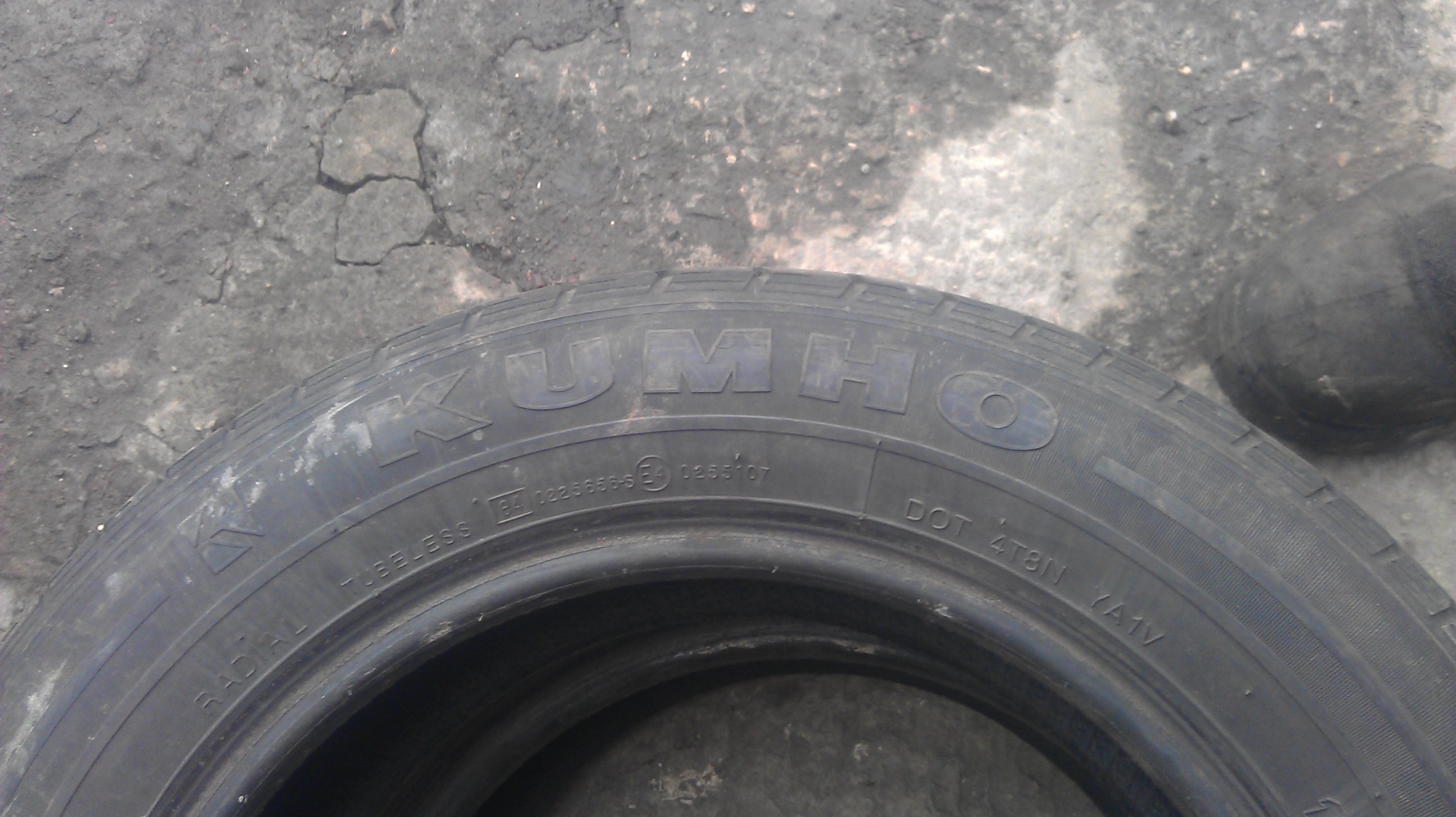 Kumho 185/60 r14 82h. Кумхо 185 60 14 h 82 769. Kumho Power Max 769. Kumho 185/60r14 hs52.