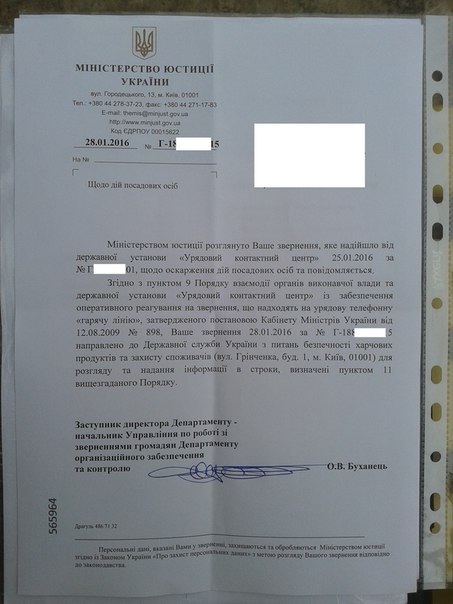 Зображення