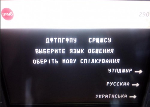 Зображення