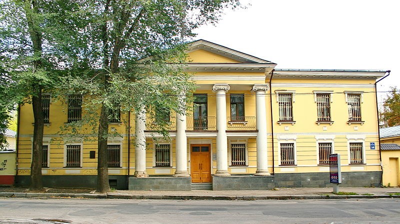 Харків. Будинок Сердюкова фото: Харків. Будинок Сердюкова