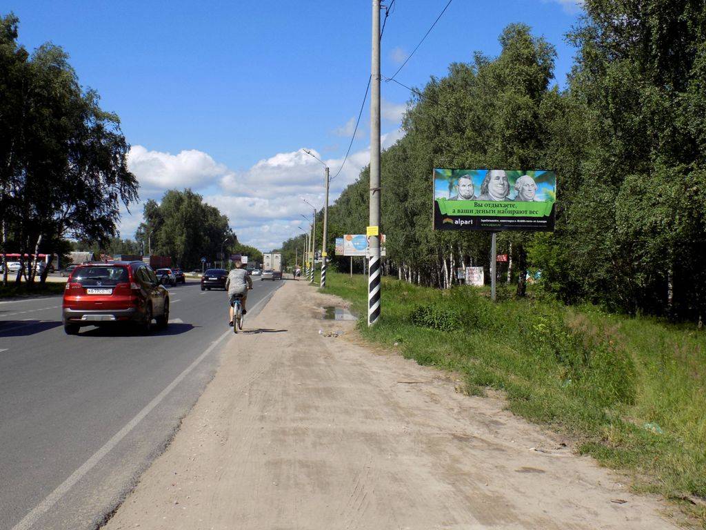 Н новгород борская. Неклюдово д 3 г Бор. Развилка Бор. Развилка Нижний Новгород. Кирова 2а Нижний Новгород.