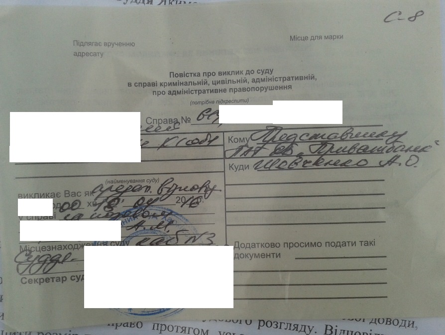 Зображення