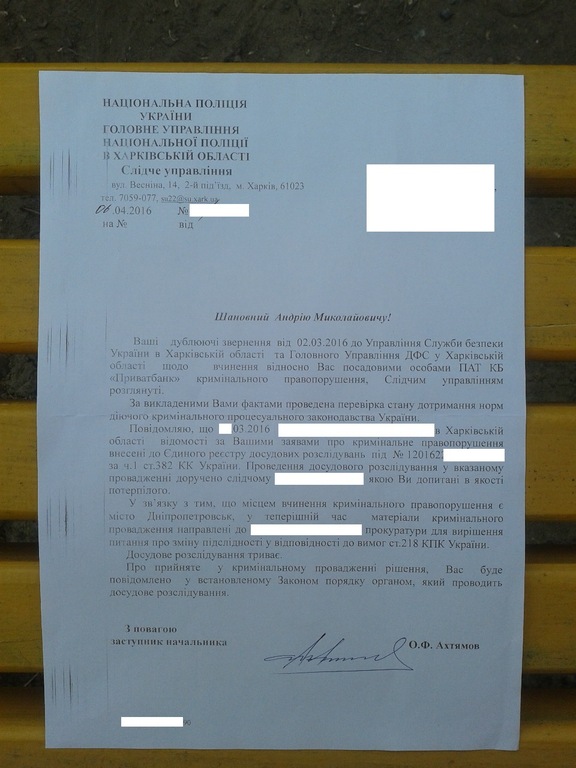Зображення