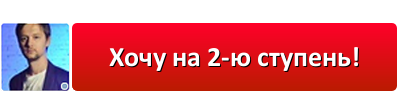Интернет Магазин Кнопка Днр