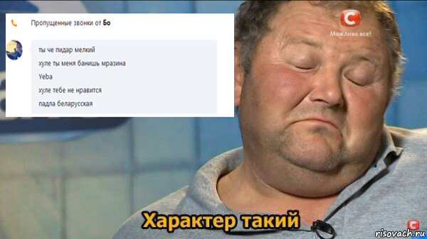 картинка характер такий украшением спального гарнитура