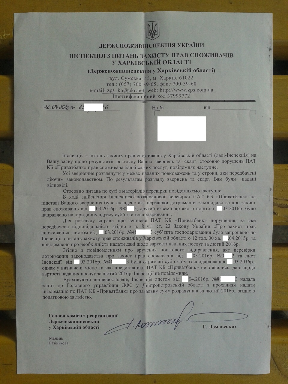 Зображення