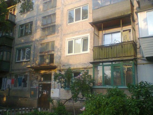 Зображення
