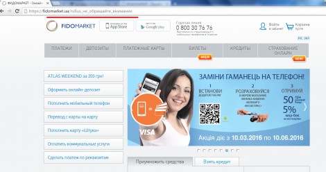 Зображення