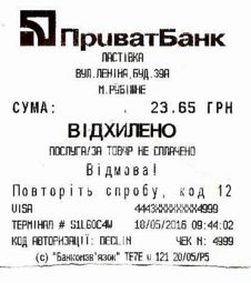 Зображення