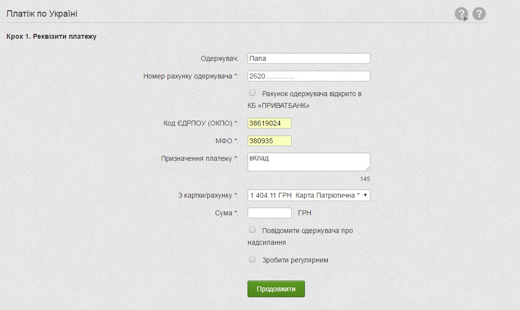 Зображення