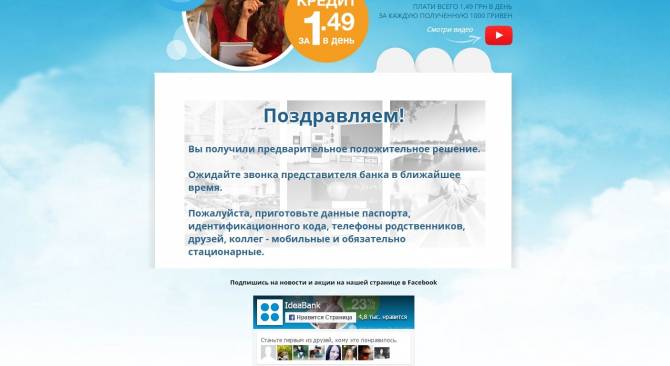 Зображення