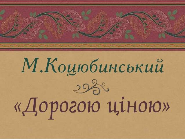 Зображення