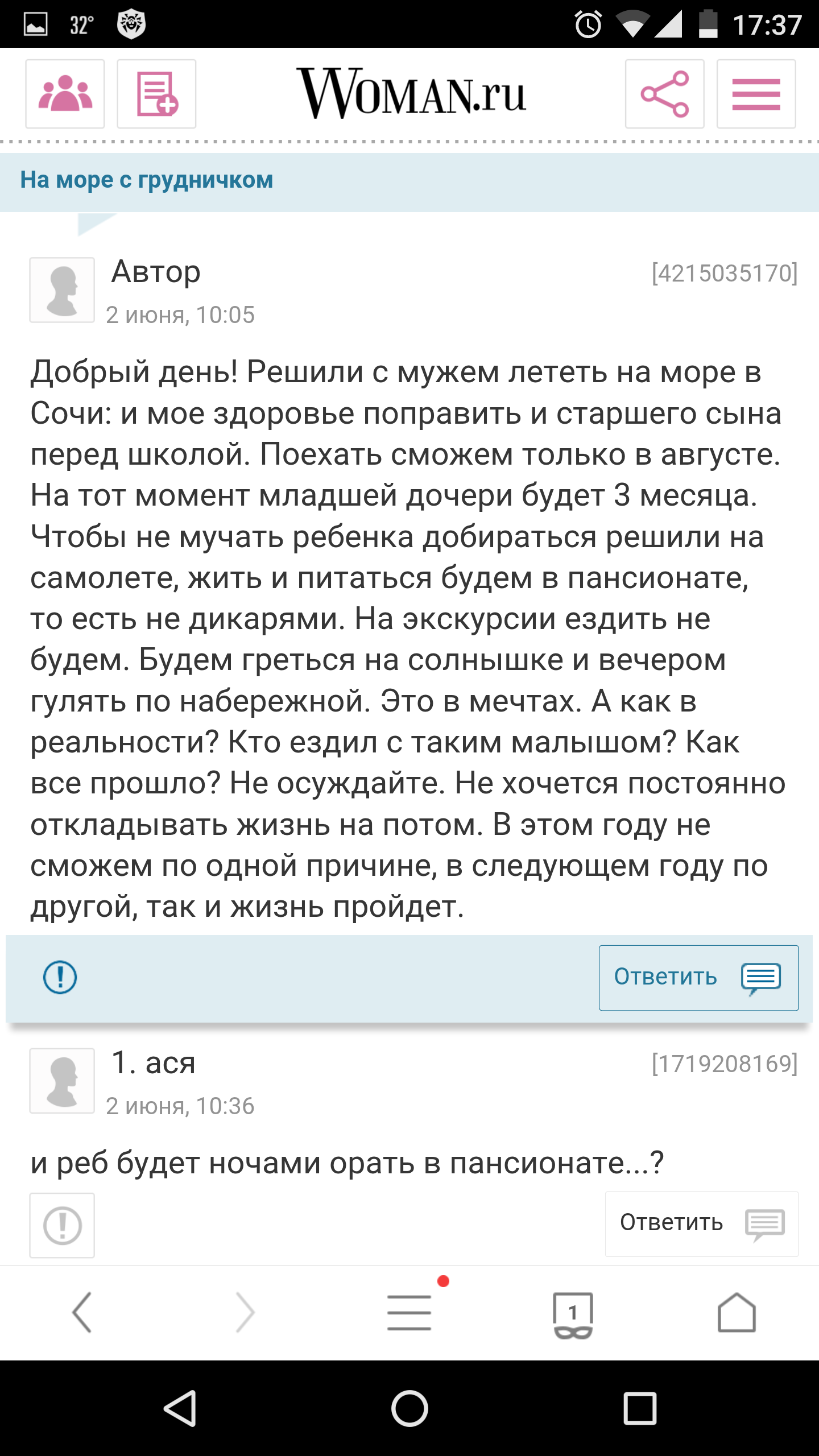 http://s8.hostingkartinok.com/uploads/images/2016/06/1acaca18840d2065c1a50d005cb4901d.png