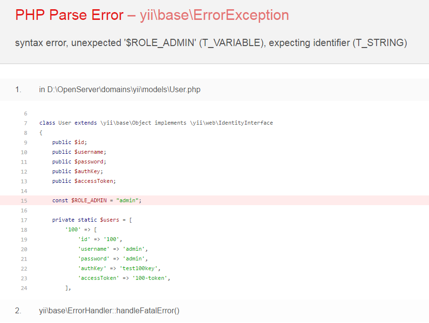 Parse Error: syntax Error, unexpected identifier "a". Yii админка вход. Z-2 Base. Yii Error-Handler. User syntax error