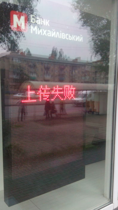 Зображення