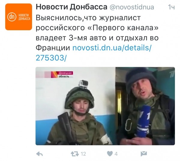 Свидомитов нет. Свидомитов нет