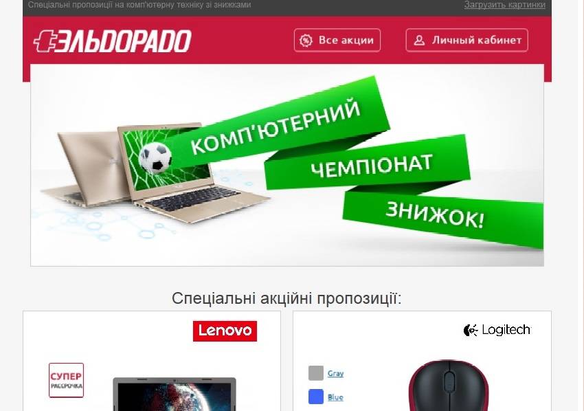 Зображення